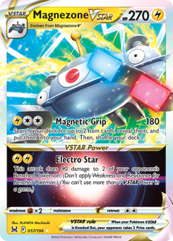 Magnezone VSTAR 057/196 Ultra Rare Lost Origin Single