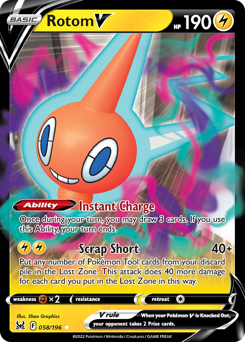 Rotom V 058/196 Ultra Rare Lost Origin Single