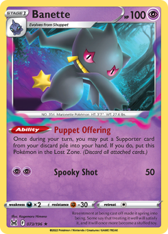 Banette 073/196 Rare Lost Origin Single