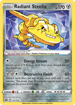 Radiant Steelix 124/196 Ultra Rare Lost Origin Single