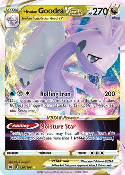 Hisuian Goodra VSTAR 136/196 Ultra Rare Lost Origin Single