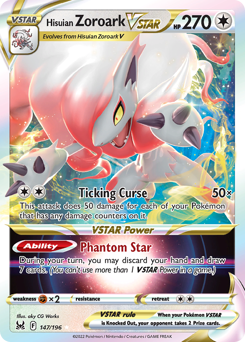 Hisuian Zoroark VSTAR 147/196 Ultra Rare Lost Origin Single