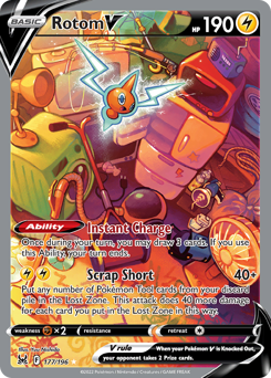 Rotom V (Alternate Full Art) 177/196 Ultra Rare Lost Origin Single