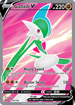 Gallade V (Full Art) 181/196 Ultra Rare Lost Origin Single