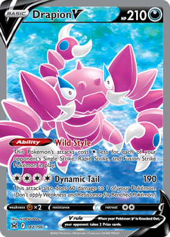 Drapion V (Full Art) 182/196 Ultra Rare Lost Origin Single