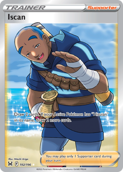 Iscan (Full Art) 192/196 Ultra Rare Lost Origin Single