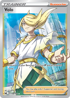 Volo (Full Art) 196/196 Ultra Rare Lost Origin Single