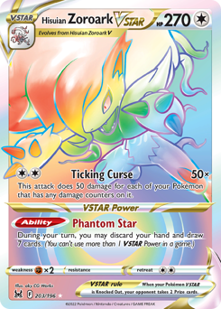 Hisuian Zoroark VSTAR (Secret) 203/196 Secret Rare Lost Origin Single