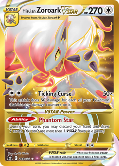 Hisuian Zoroark VSTAR (213) (Secret) 213/196 Secret Rare Lost Origin Single