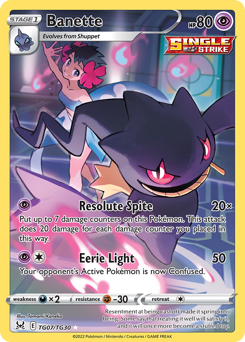 Banette TG07/TG30 Ultra Rare Lost Origin Single