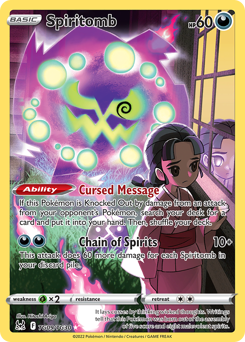 Spiritomb TG09/TG30 Ultra Rare Lost Origin Single