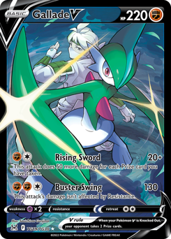 Gallade V TG19/TG30 Ultra Rare Lost Origin Single