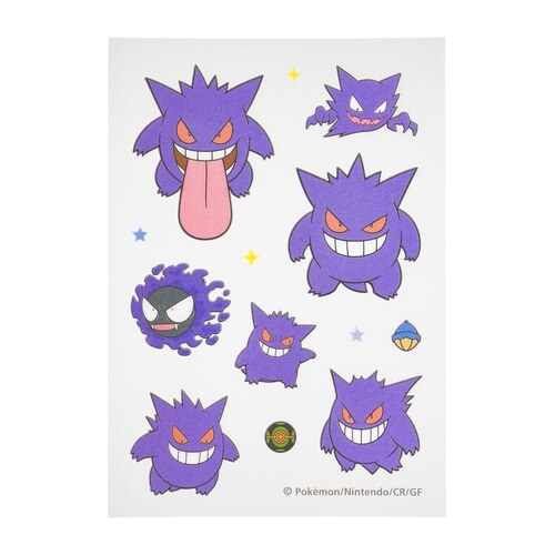 Gastly Haunter Gengar Pokemon Transfer Sticker Pokemon Center