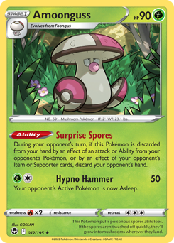 Amoonguss 012/195 Rare Silver Tempest Pokemon Card Single