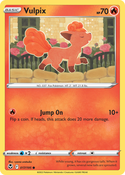 Vulpix 017/195 Common Silver Tempest Pokemon Card Single