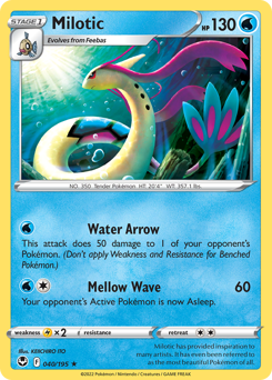Milotic 040/195 Rare Silver Tempest Pokemon Card Single
