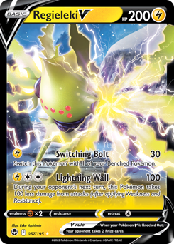 Regieleki V 057/195 Ultra Rare Silver Tempest Pokemon Card Single