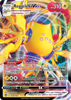 Regieleki VMAX 058/195 Ultra Rare Silver Tempest Pokemon Card Single
