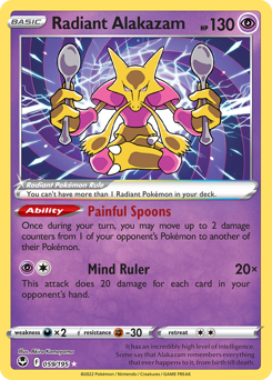 Radiant Alakazam 059/195 Radiant Rare Silver Tempest Pokemon Card Single