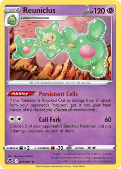 Reuniclus 078/195 Holo Rare Silver Tempest Pokemon Card Single