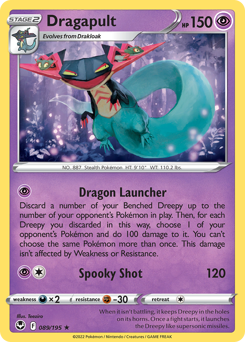 Dragapult 089/195 Holo Rare Silver Tempest Pokemon Card Single