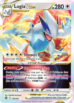 Lugia VSTAR 139/195 Ultra Rare Silver Tempest Pokemon Card Single