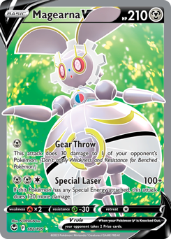 Magearna V (Full Art) 182/195 Ultra Rare Silver Tempest Pokemon Card Single