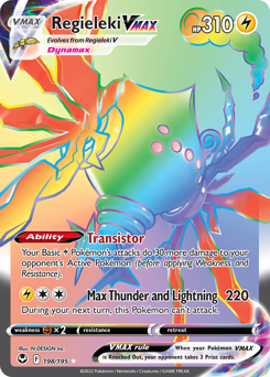 Regieleki VMAX (Secret) 198/195 Secret Rare Silver Tempest Pokemon Card Single