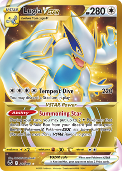 Lugia VSTAR (Secret) (211) 211/195 Secret Rare Silver Tempest Pokemon Card Single