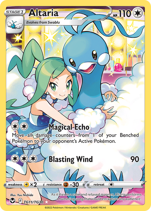 Altaria Trainer Gallery TG11/TG30 Ultra Rare Silver Tempest Pokemon Card Single