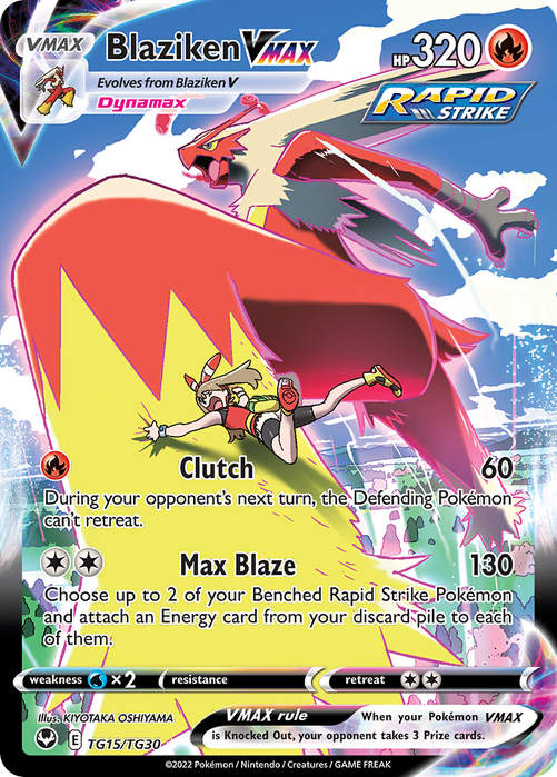 Blaziken VMAX Trainer Gallery TG15/TG30 Ultra Rare Silver Tempest Pokemon Card Single
