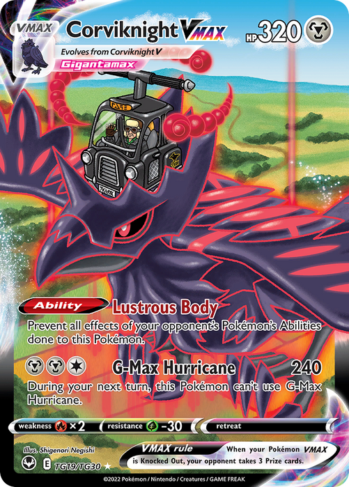 Corviknight VMAX Trainer Gallery TG19/TG30 Ultra Rare Silver Tempest Pokemon Card Single