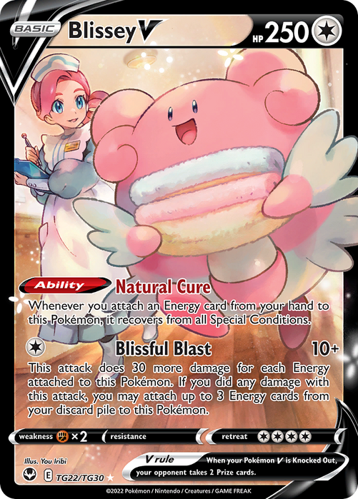 Blissey V Trainer Gallery TG22/TG30 Ultra Rare Silver Tempest Pokemon Card Single