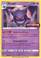 Gengar - SWSH241 Black Star Promo