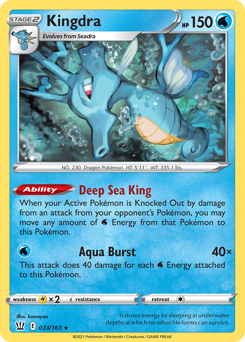Kingdra 33/163 Holo Rare Battle Styles