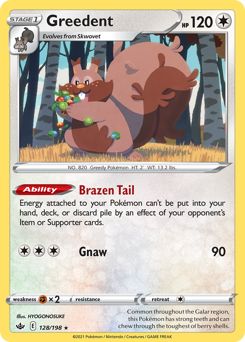 Greedent 128/198 Holo Rare Chilling Reign Singles