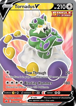 Tornadus V (Full Art) 184/198 Ultra Rare Chilling Reign Singles