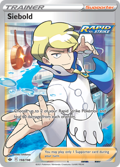 Siebold (Full Art) 198/198 Ultra Rare Chilling Reign Singles