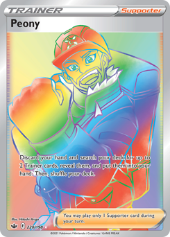 Peony (Secret) 220/198 Secret Rare Chilling Reign Singles