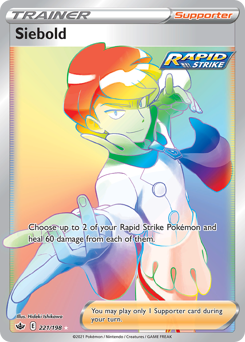 Siebold (Secret) 221/198 Secret Rare Chilling Reign Singles