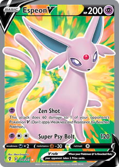 Espeon V (Full Art) 179/203 Ultra Rare  Evolving Skies Singles