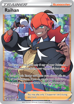 Raihan (Full Art) 202/203 Ultra Rare  Evolving Skies Singles