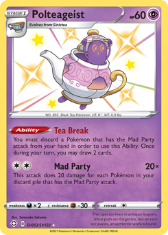 Polteageist Shiny Holo Rare SV053/SV122 Shining Fates Singles