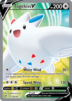 Togekiss V (Full Art) 178/185 Ultra Rare Vivid Voltage Singles