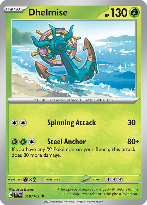 Mist Energy 161/162 – Temporal Forces – Pokemon TCG – Near Mint – Ungraded