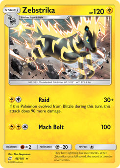 Zebstrika (45/181) Team Up
