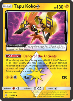 Tapu Koko Prism (51/181) Team Up