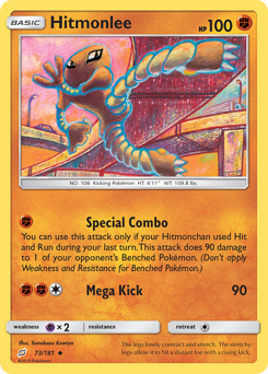 Hitmonlee (73/181) Team Up