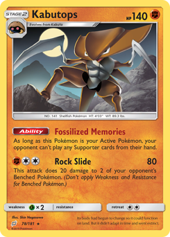 Kabutops (78/181) Team Up