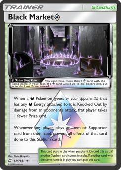 Black MarketÕ_Prism (134/181) Team Up
